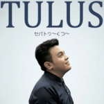 makna-lagu-sepatu-tulus