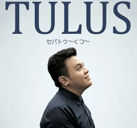 makna-lagu-sepatu-tulus